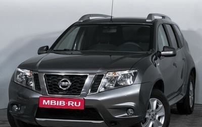 Nissan Terrano III, 2020 год, 1 770 000 рублей, 1 фотография