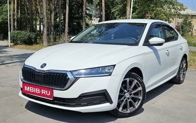 Skoda Octavia IV, 2022 год, 2 385 000 рублей, 1 фотография