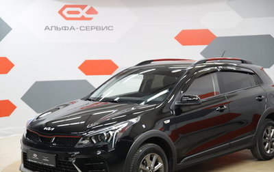 KIA Rio IV, 2022 год, 2 090 000 рублей, 1 фотография