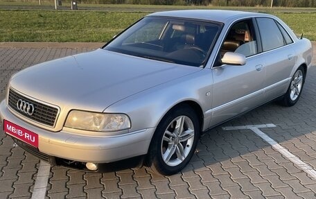 Audi A8, 1997 год, 750 000 рублей, 1 фотография