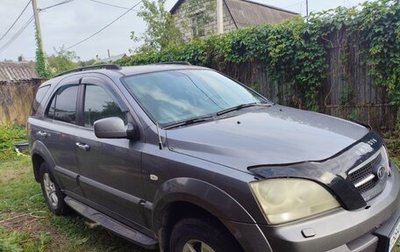 KIA Sorento IV, 2005 год, 700 000 рублей, 1 фотография