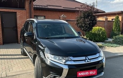 Mitsubishi Outlander III рестайлинг 3, 2015 год, 2 100 000 рублей, 1 фотография