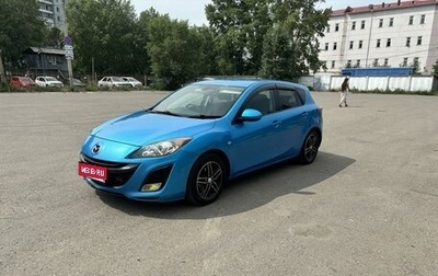 Mazda Axela, 2011 год, 1 075 000 рублей, 1 фотография