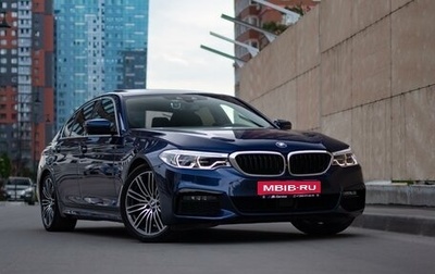 BMW 5 серия, 2019 год, 3 790 000 рублей, 1 фотография