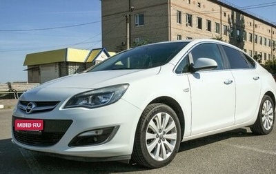 Opel Astra J, 2013 год, 1 350 000 рублей, 1 фотография