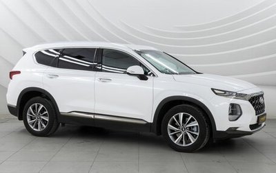 Hyundai Santa Fe IV, 2019 год, 3 935 000 рублей, 1 фотография