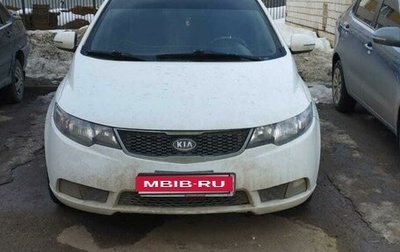 KIA Cerato III, 2011 год, 980 000 рублей, 1 фотография