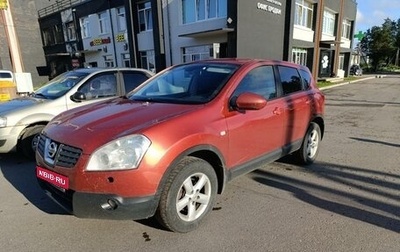 Nissan Qashqai, 2008 год, 800 000 рублей, 1 фотография