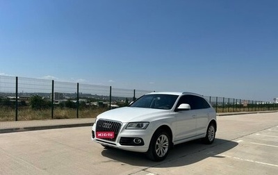 Audi Q5, 2013 год, 2 270 000 рублей, 1 фотография