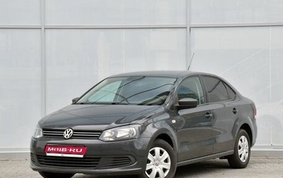 Volkswagen Polo VI (EU Market), 2012 год, 799 000 рублей, 1 фотография