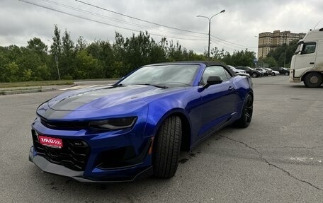 Chevrolet Camaro VI, 2017 год, 3 000 000 рублей, 1 фотография