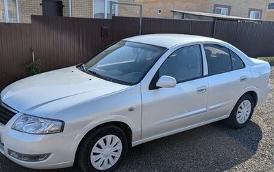 Nissan Almera Classic, 2012 год, 620 000 рублей, 1 фотография