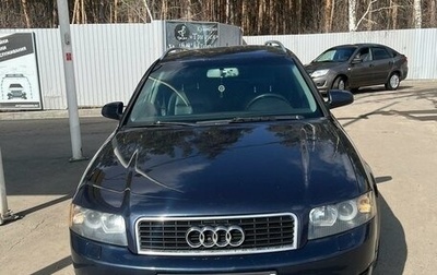 Audi A4, 2004 год, 630 000 рублей, 1 фотография