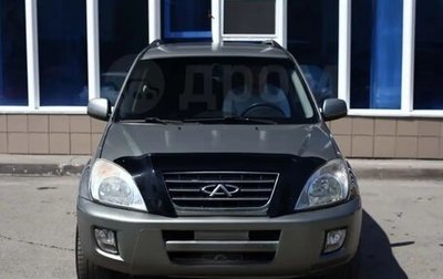 Chery Tiggo (T11), 2010 год, 750 000 рублей, 1 фотография