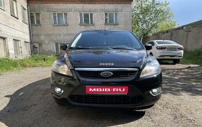 Ford Focus II рестайлинг, 2008 год, 500 000 рублей, 1 фотография