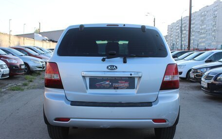 KIA Sorento IV, 2007 год, 789 990 рублей, 5 фотография