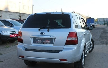 KIA Sorento IV, 2007 год, 789 990 рублей, 6 фотография