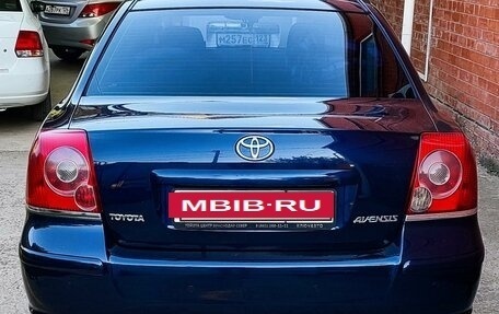 Toyota Avensis III рестайлинг, 2007 год, 1 150 000 рублей, 6 фотография