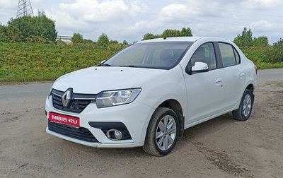 Renault Logan II, 2020 год, 700 000 рублей, 1 фотография