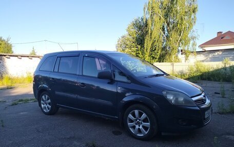 Opel Zafira B, 2010 год, 540 000 рублей, 3 фотография