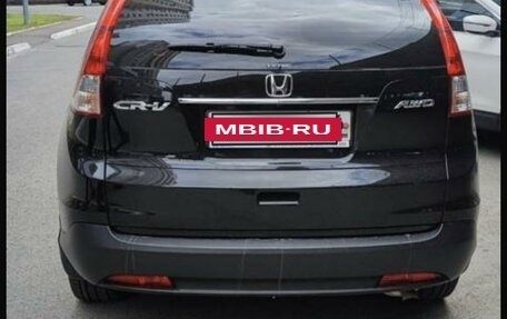 Honda CR-V IV, 2014 год, 2 300 000 рублей, 2 фотография