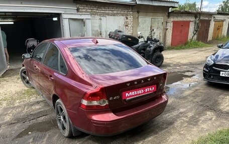 Volvo S40 II, 2005 год, 700 000 рублей, 5 фотография