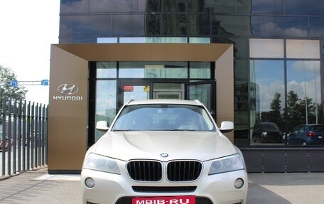 BMW X3, 2014 год, 2 099 000 рублей, 2 фотография