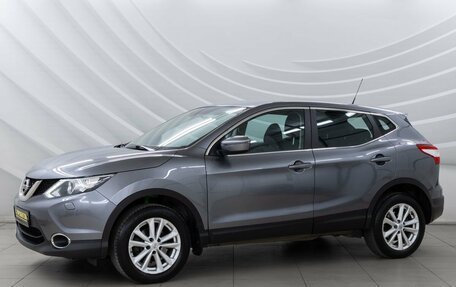 Nissan Qashqai, 2014 год, 1 861 000 рублей, 4 фотография