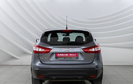 Nissan Qashqai, 2014 год, 1 861 000 рублей, 7 фотография