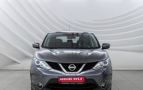 Nissan Qashqai, 2014 год, 1 861 000 рублей, 3 фотография