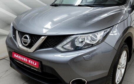 Nissan Qashqai, 2014 год, 1 861 000 рублей, 11 фотография