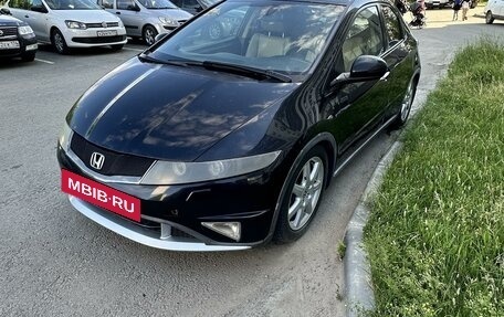 Honda Civic VIII, 2008 год, 750 000 рублей, 2 фотография