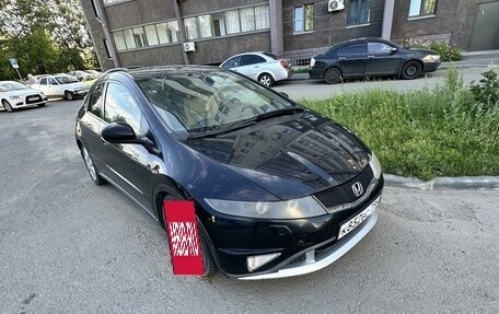 Honda Civic VIII, 2008 год, 750 000 рублей, 11 фотография