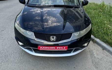 Honda Civic VIII, 2008 год, 750 000 рублей, 7 фотография