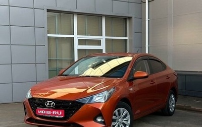 Hyundai Solaris II рестайлинг, 2021 год, 1 700 000 рублей, 1 фотография