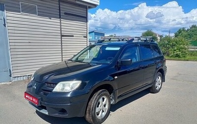 Mitsubishi Outlander III рестайлинг 3, 2007 год, 720 000 рублей, 1 фотография