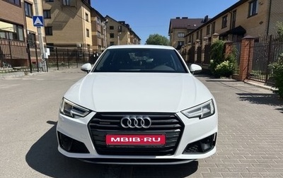 Audi A4, 2019 год, 3 350 000 рублей, 1 фотография