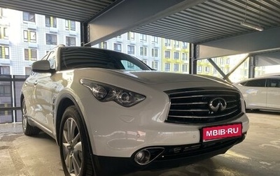 Infiniti QX70, 2015 год, 3 250 000 рублей, 1 фотография