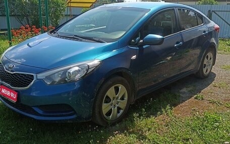 KIA Cerato III, 2013 год, 1 100 000 рублей, 1 фотография