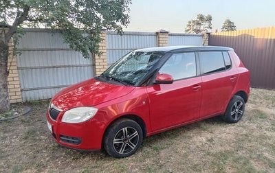 Skoda Fabia II, 2007 год, 400 000 рублей, 1 фотография