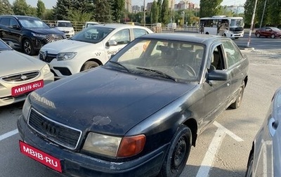 Audi 100, 1990 год, 140 000 рублей, 1 фотография