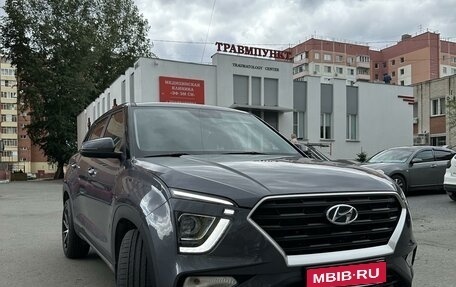 Hyundai Creta, 2021 год, 2 450 000 рублей, 1 фотография