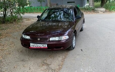 Mazda 626, 1992 год, 165 000 рублей, 1 фотография