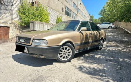 Audi 80, 1988 год, 137 000 рублей, 1 фотография