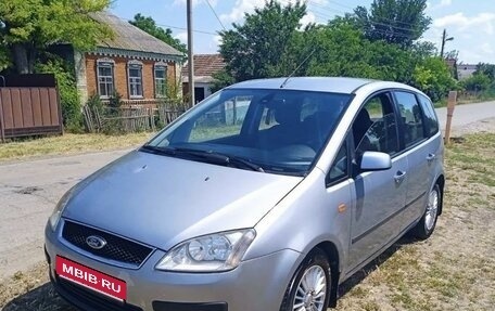 Ford C-MAX I рестайлинг, 2005 год, 630 000 рублей, 1 фотография