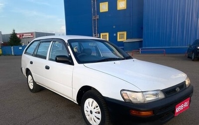 Toyota Corolla, 2001 год, 347 000 рублей, 1 фотография