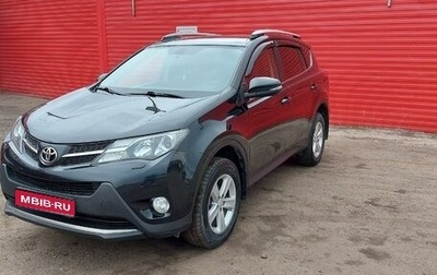 Toyota RAV4, 2013 год, 1 950 000 рублей, 1 фотография