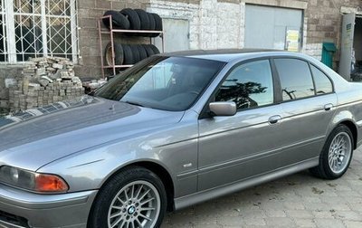 BMW 5 серия, 1996 год, 700 000 рублей, 1 фотография