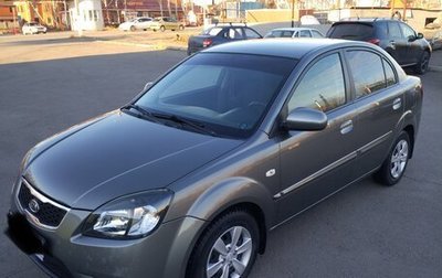 KIA Rio II, 2010 год, 750 000 рублей, 1 фотография