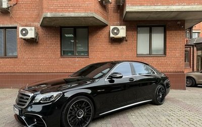 Mercedes-Benz S-Класс AMG, 2014 год, 5 500 000 рублей, 1 фотография